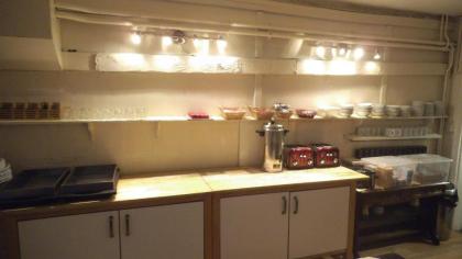 Arran House Hotel - image 7