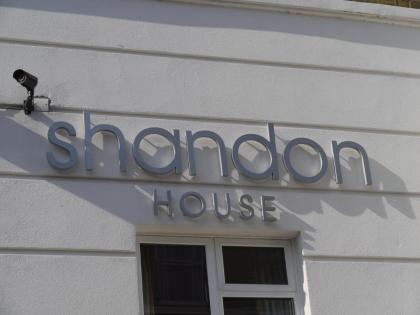 Shandon House Hotel - image 2