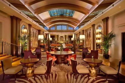 Sheraton Grand London Park Lane - image 19