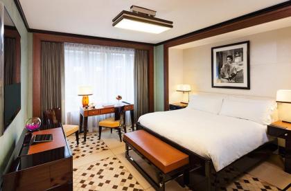 45 Park Lane - Dorchester Collection - image 8