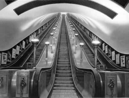 Veeve - South Kensington Calm - image 17