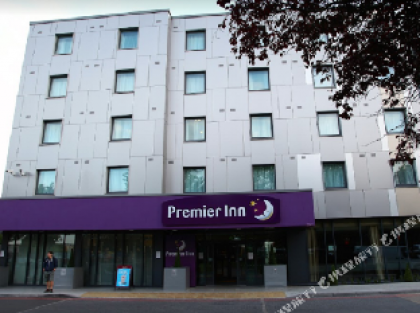 Premier Inn Heathrow Airport Terminal 5 - image 4
