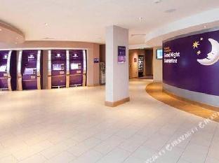 Premier Inn Heathrow Airport Terminal 5 - image 6